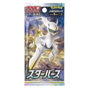 Star Birth Booster Koreanisch