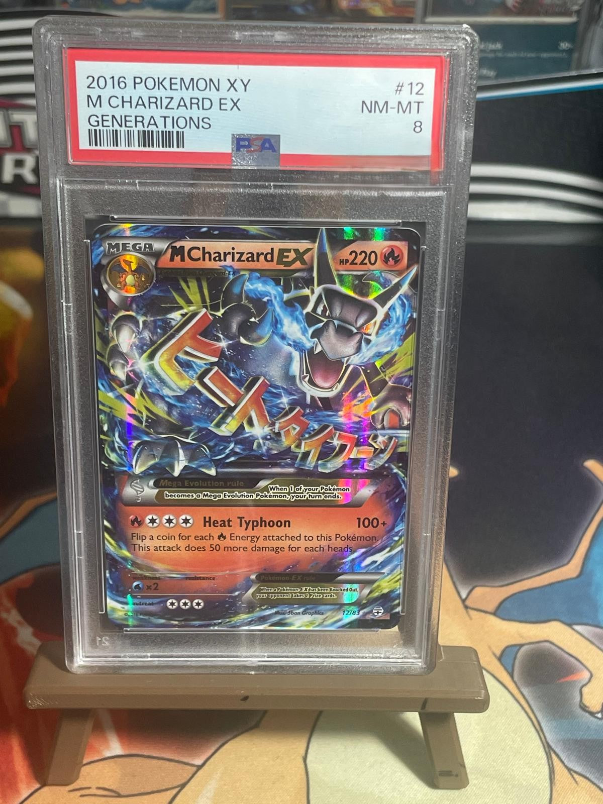 M Charizard Ex PSA 8
