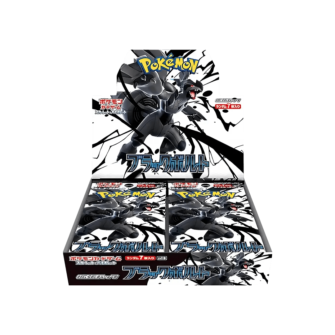 Black Bolt Display JP