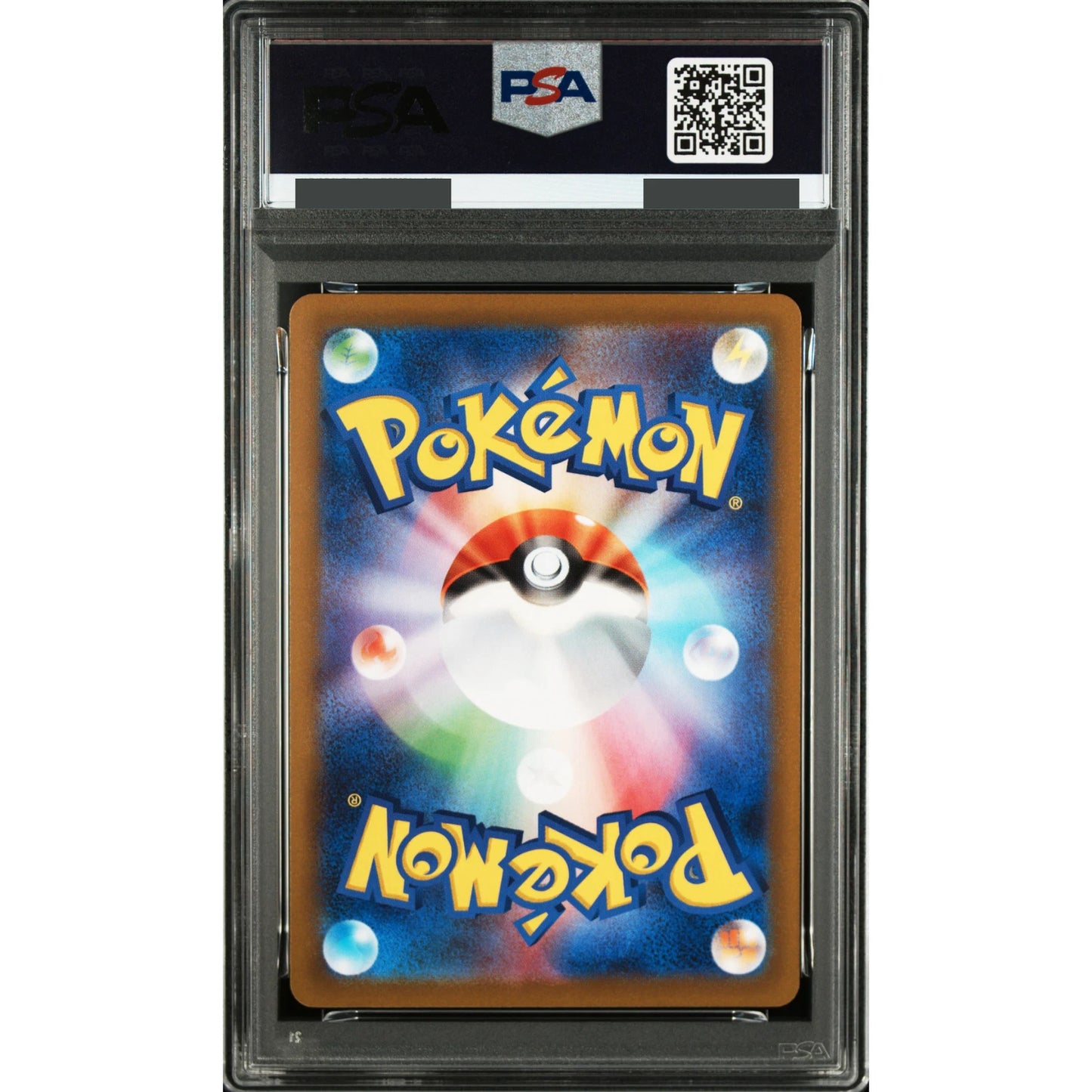 Entei V PSA 10