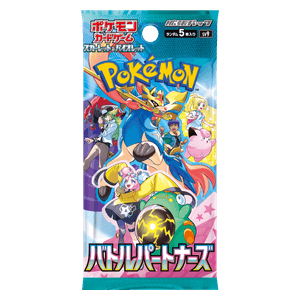 Battle Partners Booster Koreanisch