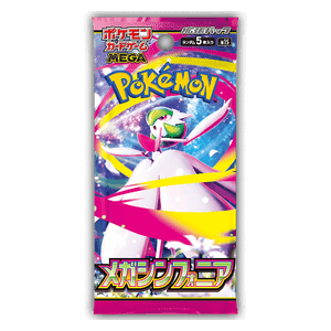 Pokemon Mega Symphonia Booster M1S Koreanisch