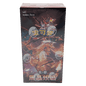 CSV5C: Dark Crystal Blaze Display