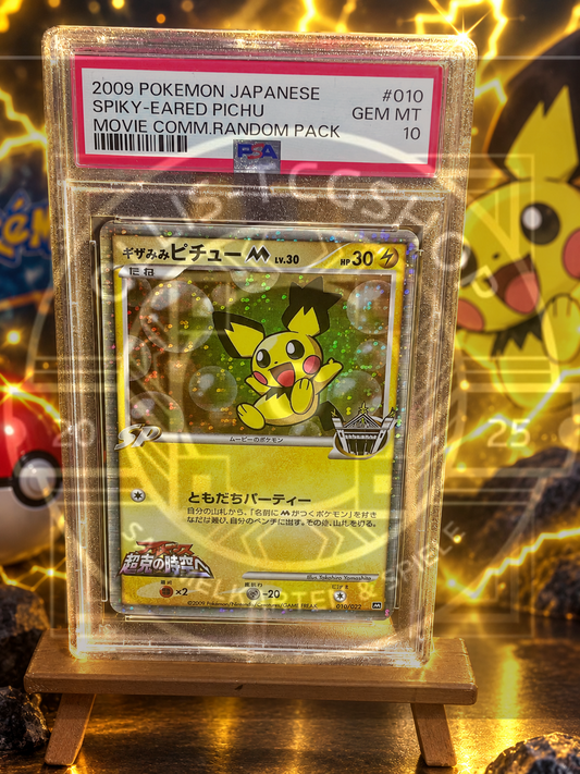 Pokémon Spiky-Eared Pichu 010 Movie Commemoration Random Pack Japanisch – PSA 10 Gem Mint