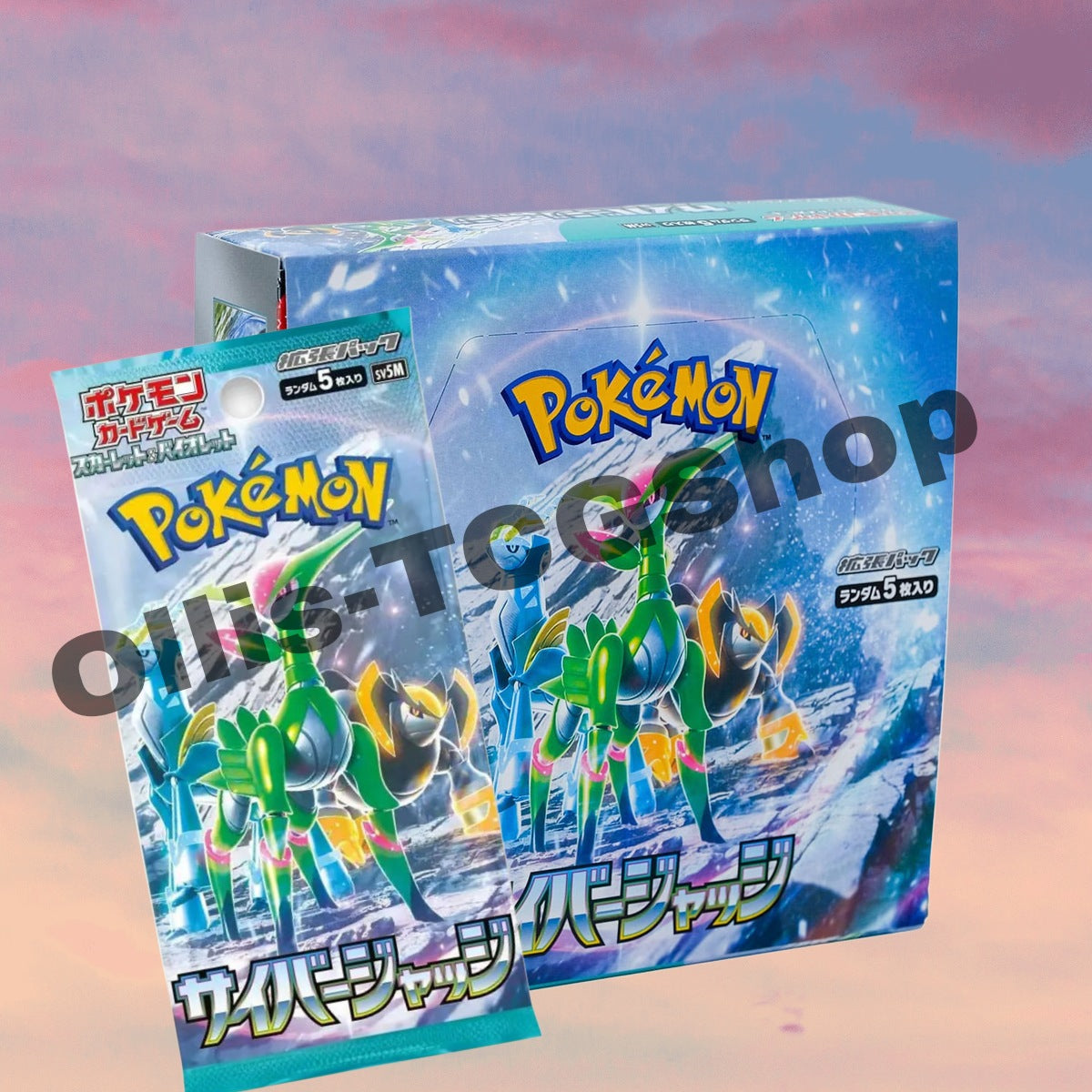 Cyber Judge Booster