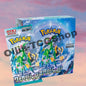 Cyber Judge Booster