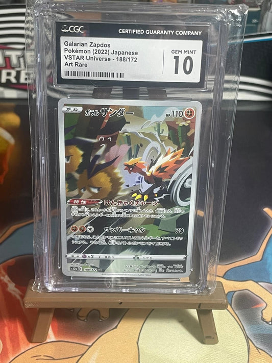 Galarian Zapdos CGC10