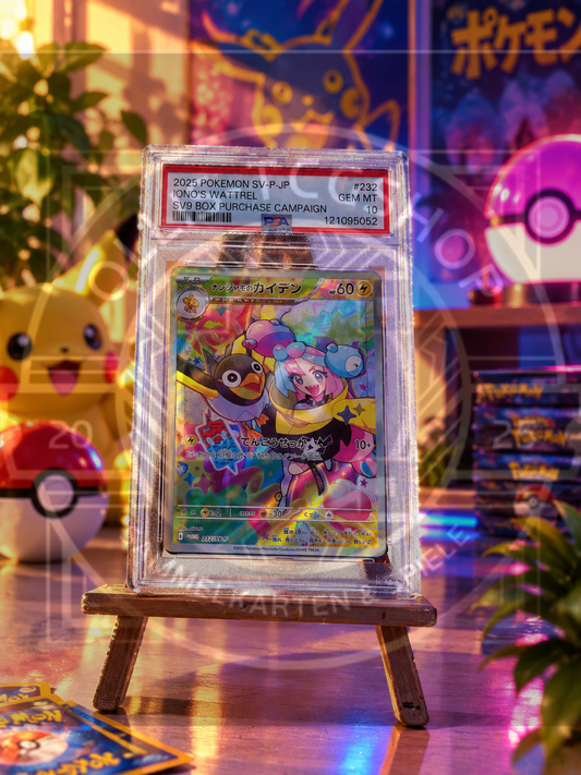 Pokémon Iono's Wattrel 232 SV-P Promo SV9 Box Campaign Japanisch – PSA 10 Gem Mint