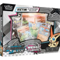 Schwarze Blitze & Weiße Flammen: Unova Victini Illustration